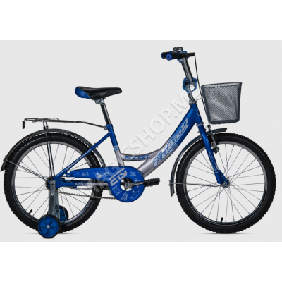Bicicleta Rocket 20